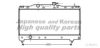 ASHUKI T780-01 Radiator, engine cooling